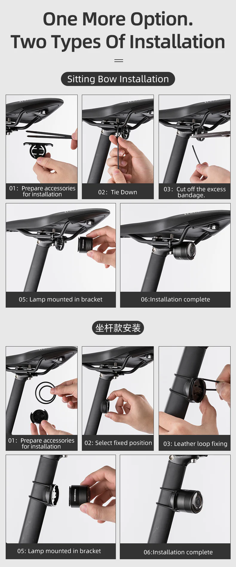 ROCKBROS Multiple Color Bike Tail Light Q1 - Image 10
