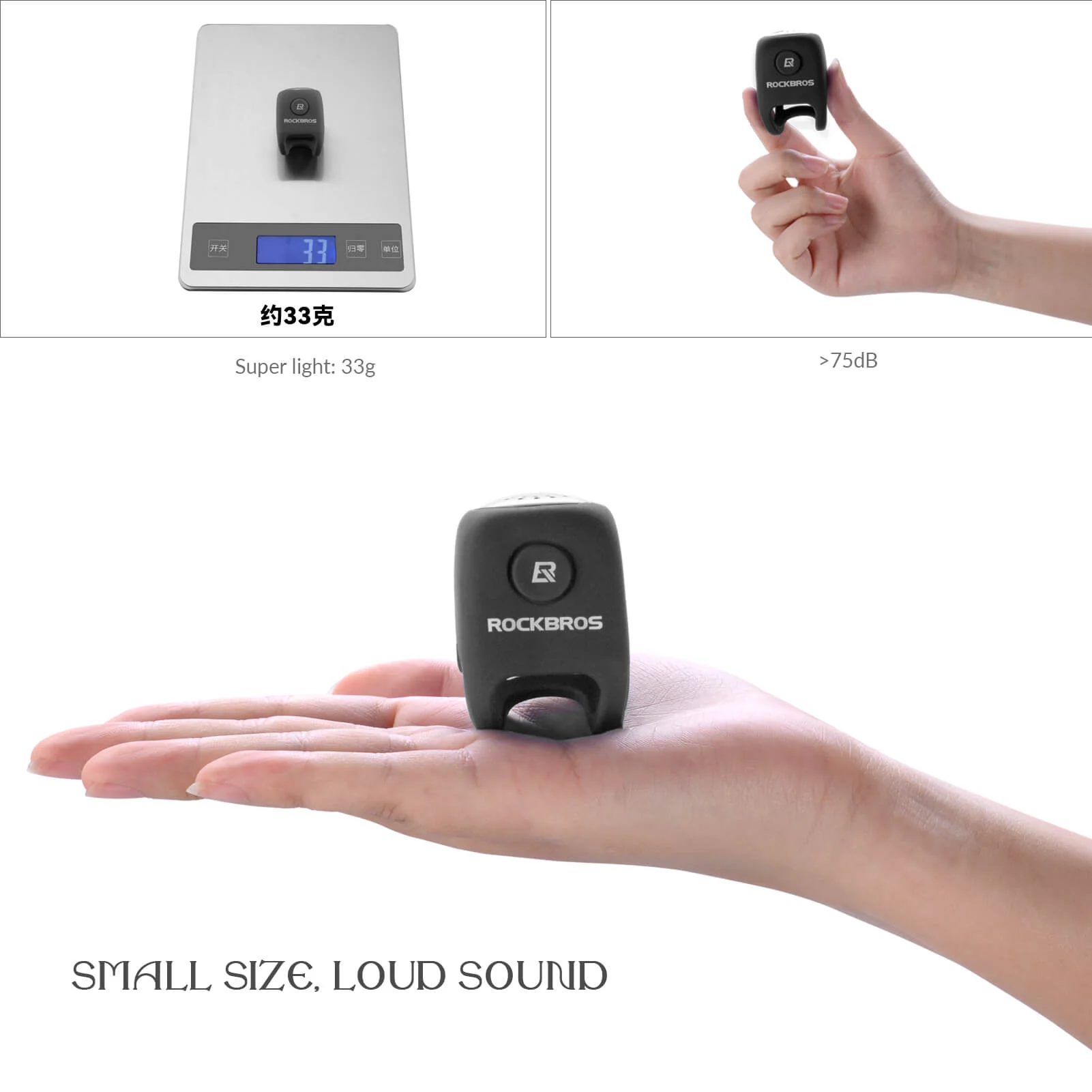 Electronic Bike Horn 90dB Rainproof Elastic Silicone Bike Bell - Image 6