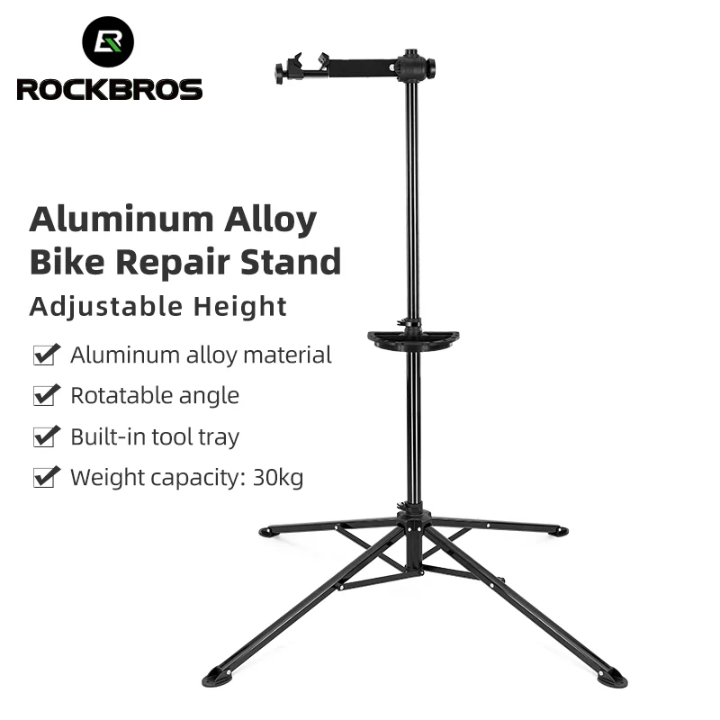 ROCKBROS Foldable Bike Repair Stand With Tool Tray Bicycle Mechanic Work Stand - Image 2