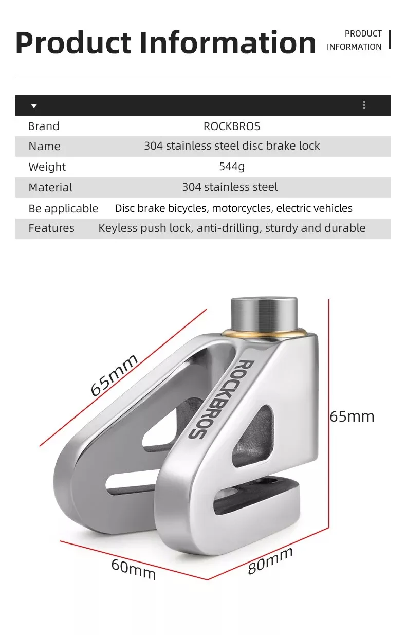ROCKBROS Motorcycle Bicycle Disc Brake Lock 304 Stainless Steel Security Anti-Theft - Image 9