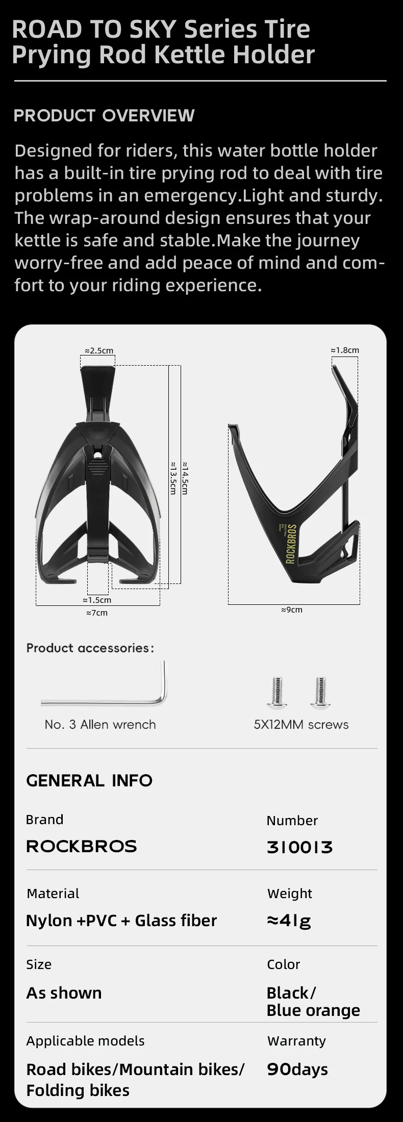 【ROAD TO SKY】 Cycling Bike Water Bottle Cage Drink Cup Holder Mount - Image 12