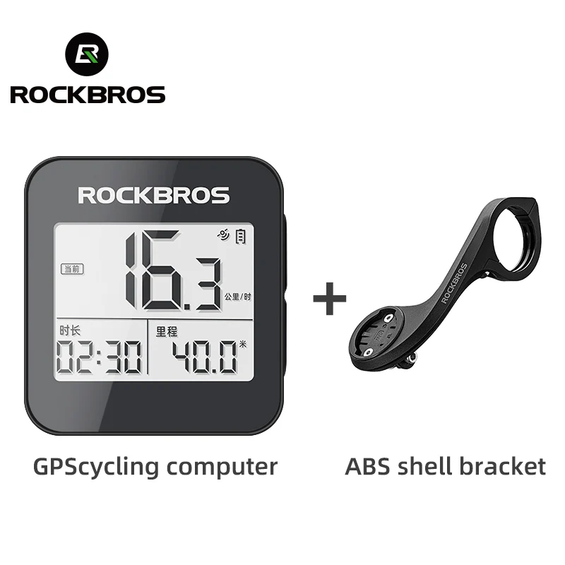 ROCKBROS Smart GPS Speedometer for MTB Road Bike IPX6 Waterproof Backlight Cycling Computer ABS Lightweight Wireless - Image 23