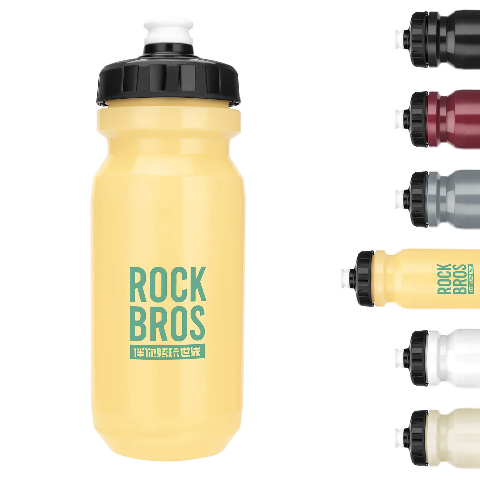 Vibrant Squeeze Cycling Water Bottle 600ml - Image 15
