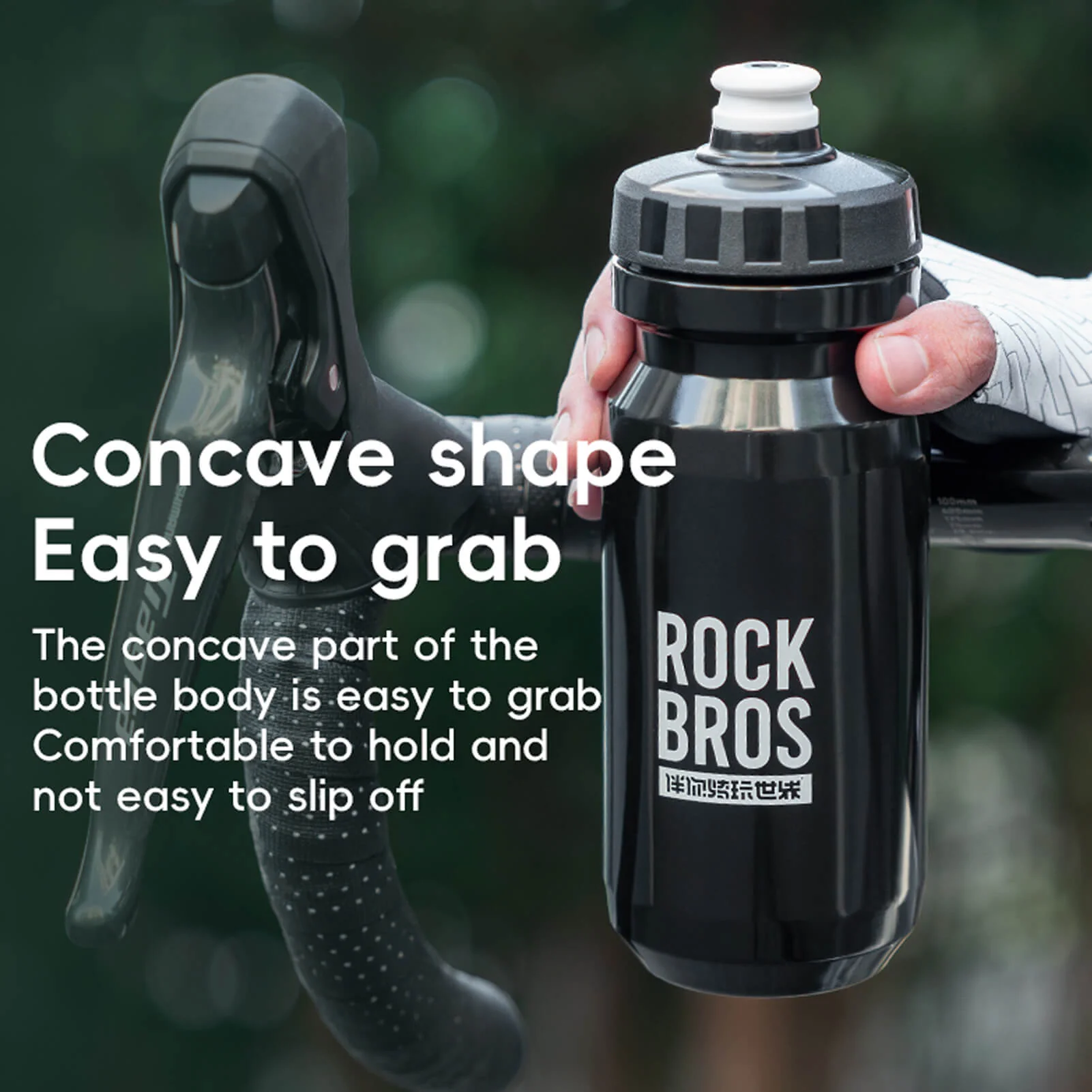 Vibrant Squeeze Cycling Water Bottle 600ml - Image 19