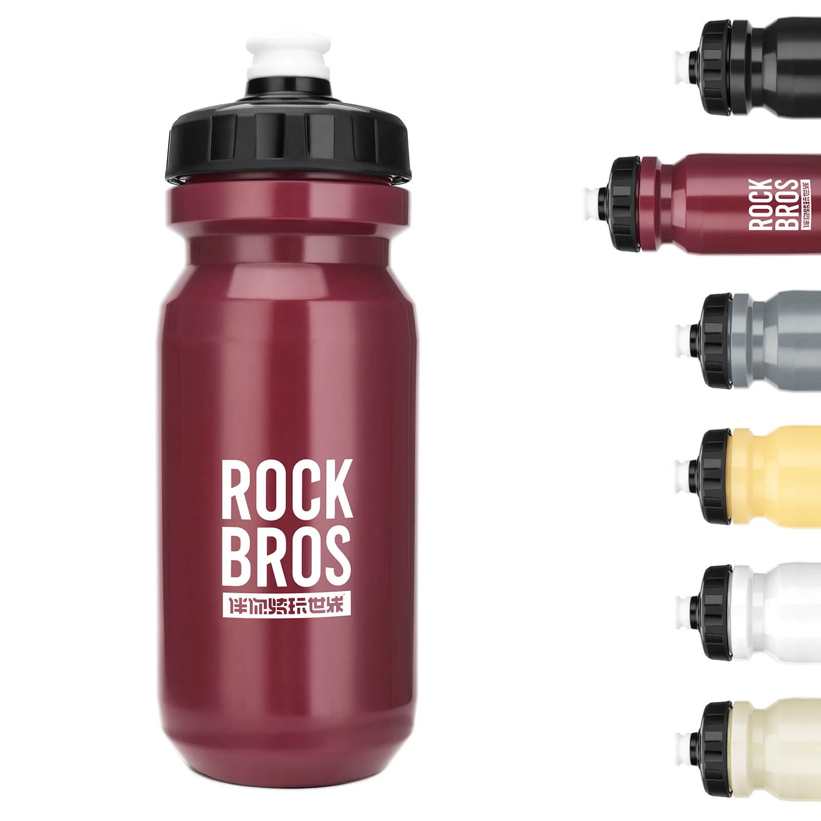Vibrant Squeeze Cycling Water Bottle 600ml - Image 22