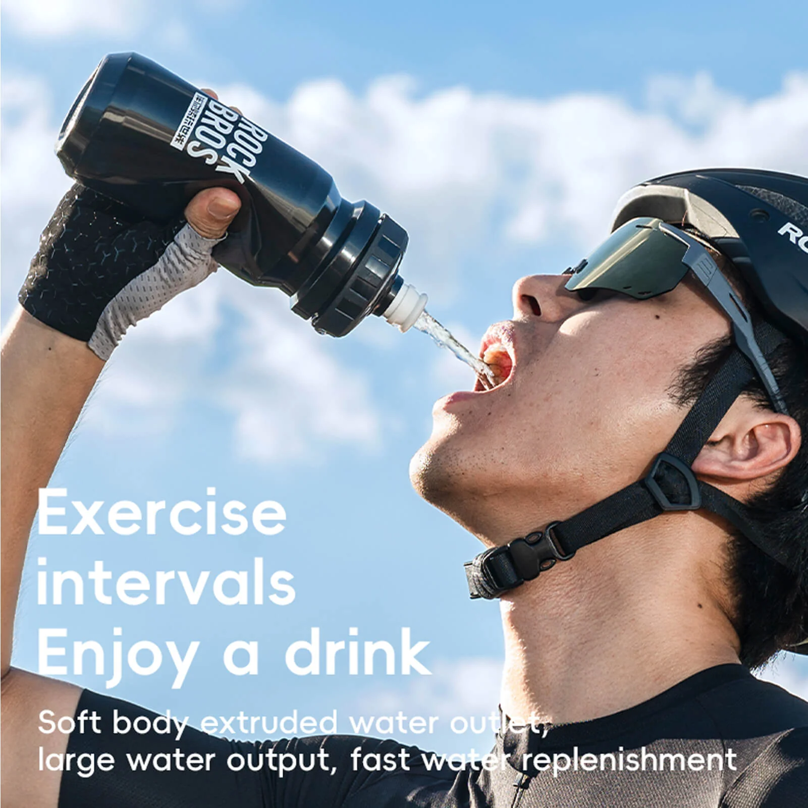 Vibrant Squeeze Cycling Water Bottle 600ml - Image 3