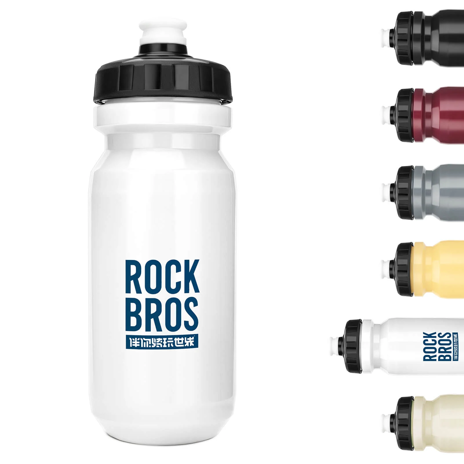 Vibrant Squeeze Cycling Water Bottle 600ml - Image 8