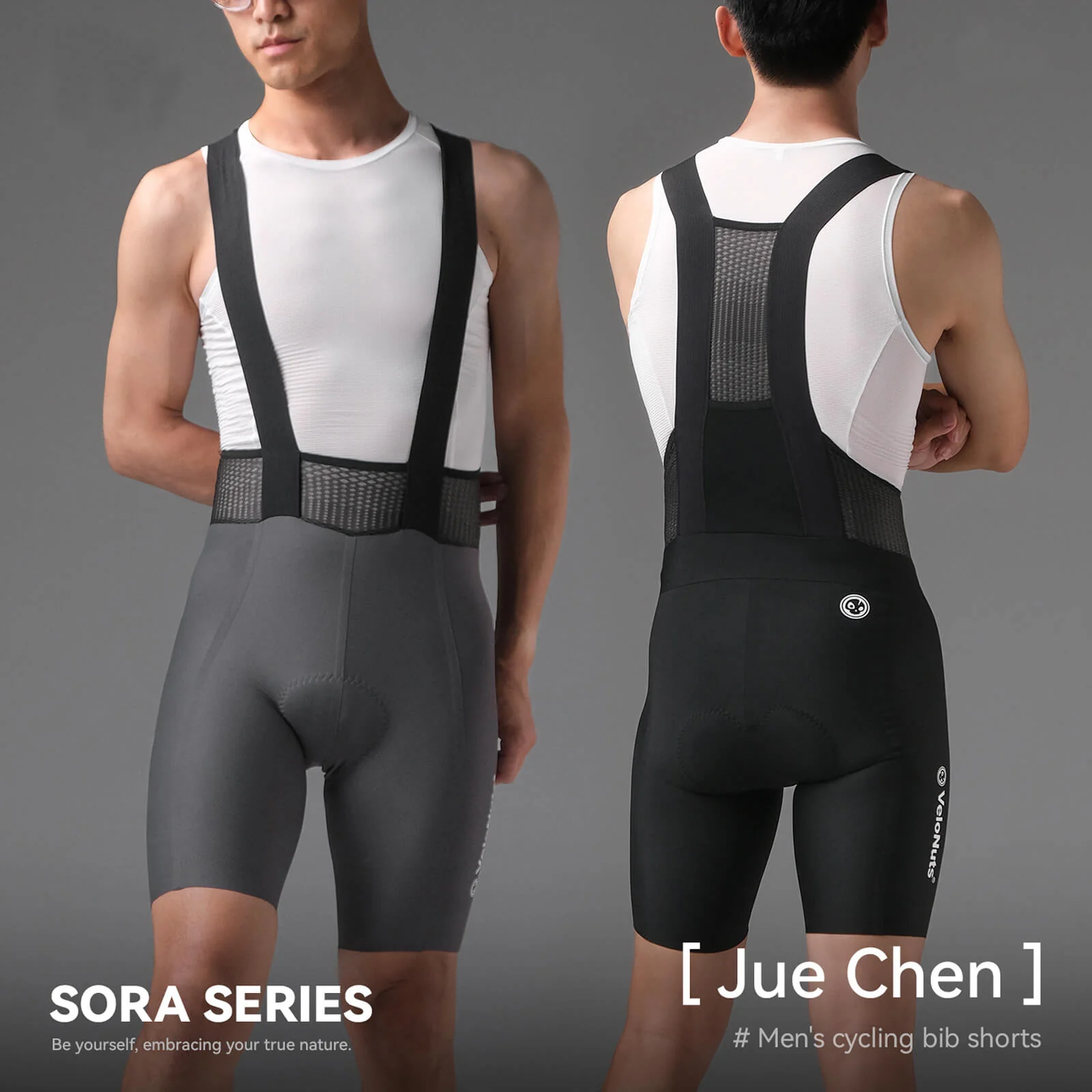 VNS Men’s Cycling Bib Shorts Sora Series - Image 4