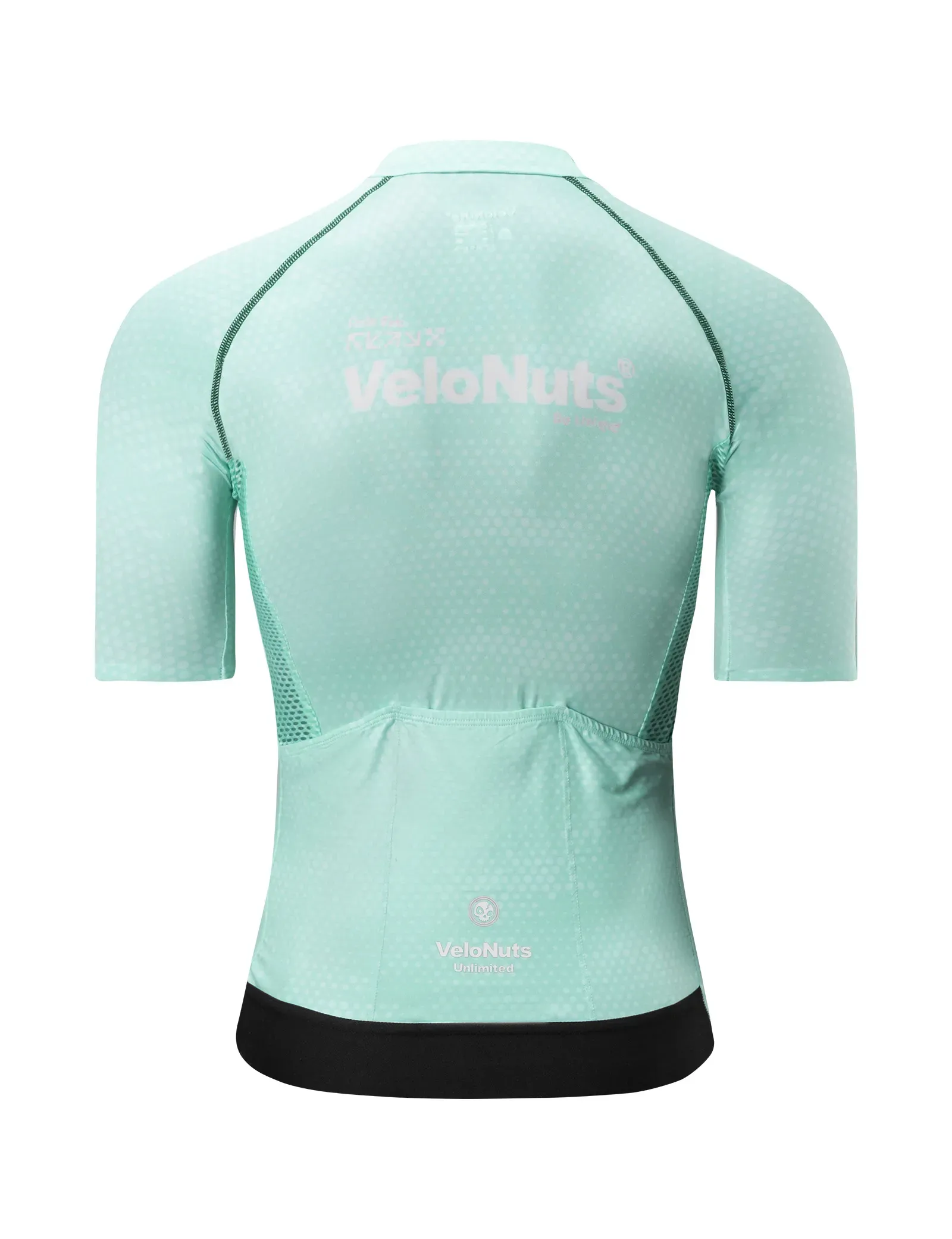 Women's Short Sleeve Cycling Jersey Iguana - Image 2